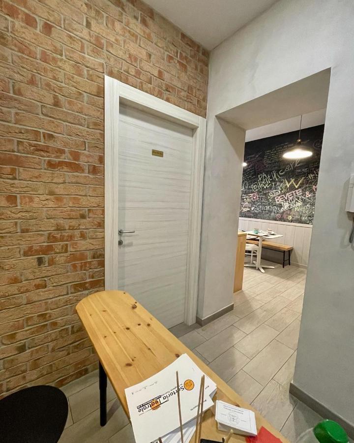 Il Covo Degli Arditi B&B ポテンツァ エクステリア 写真